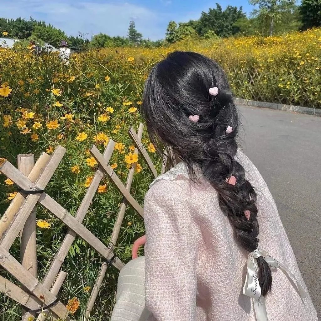 分租